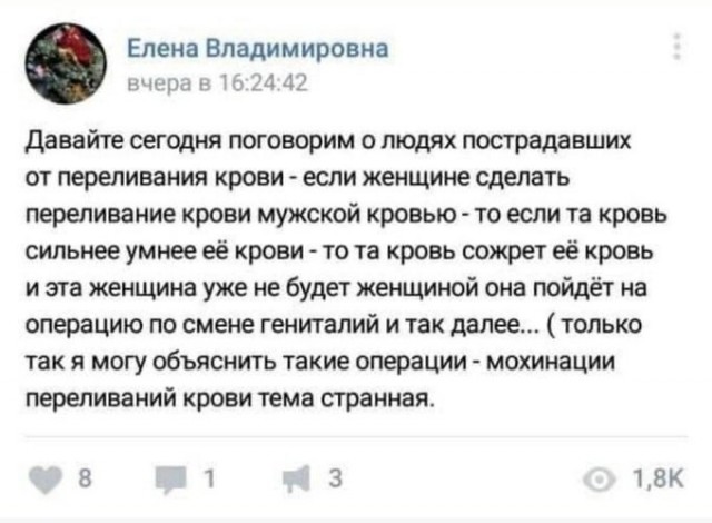 Картинки с надписями и всякие жизненные фразы 14.1.21