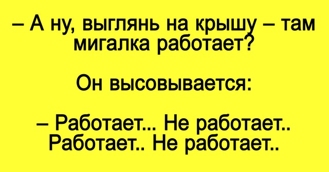 Удобная женщина для харизматичного мужчины