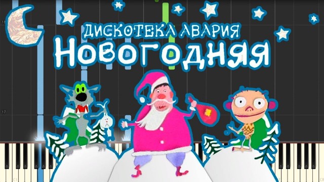 Опять заработался? Хватит! ПяТниЦо, ностальгни!