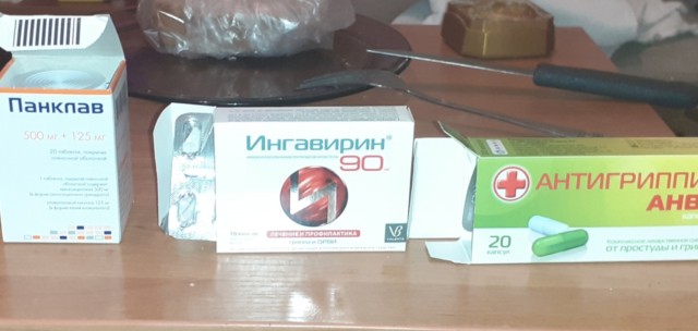 Пра прививки.