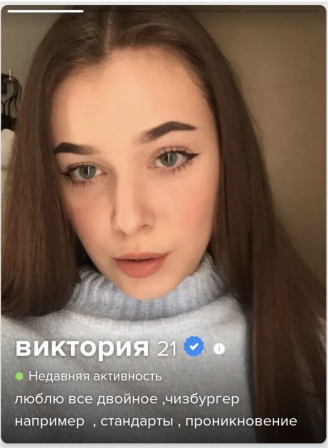 Картинки и мемы для настроения 24.02.2021