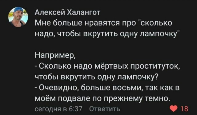 Всякие картинки