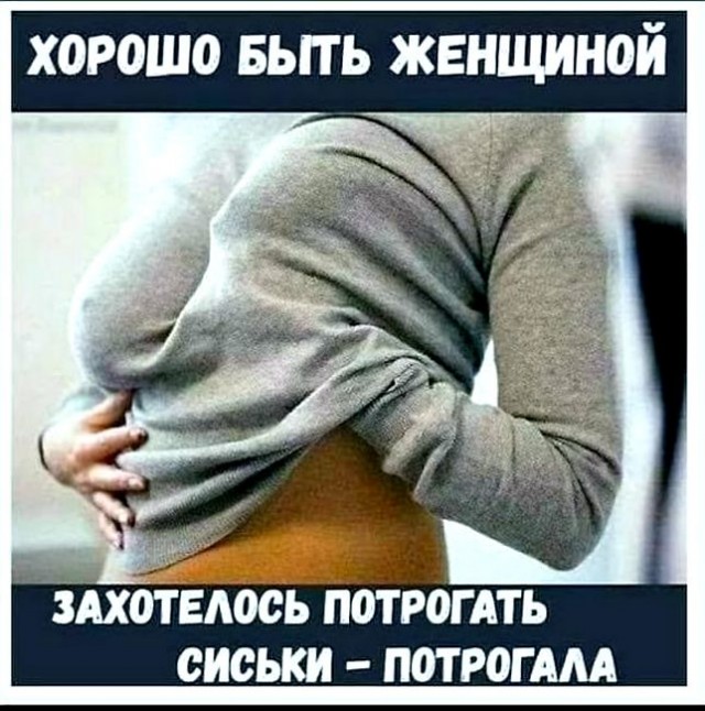 Воскресные картинки