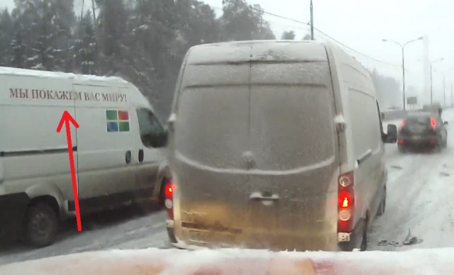 Устроили  автозавал на ровном месте