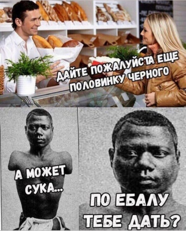 Вот вам новая порция аморального юмора 18+