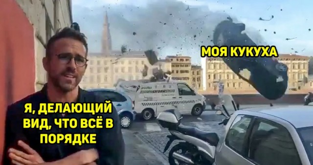Весёлый полтишок 25.05