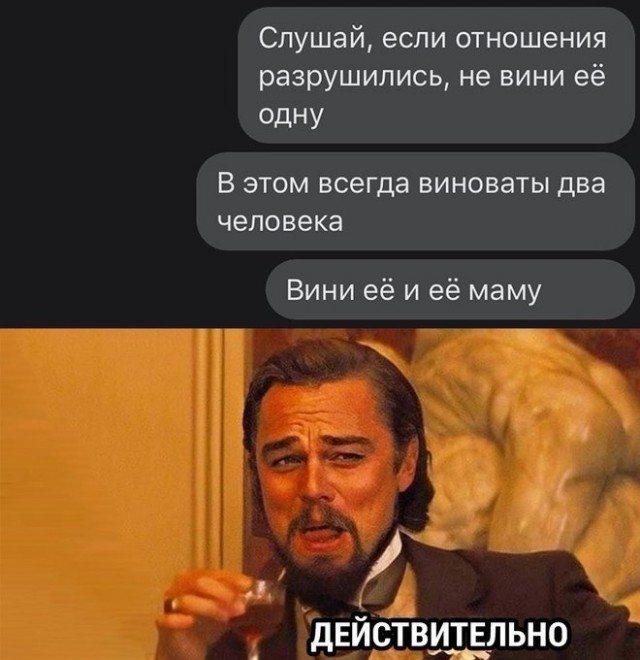 Так себе картинки 30.05.21