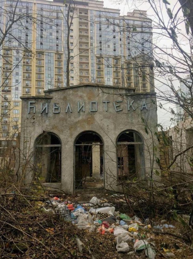 Россия в одной картинке