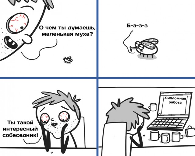 35 картинок разных 26.08.2021