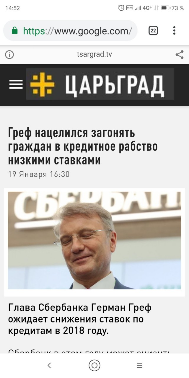 Россиянки выбирают растить детей без мужа