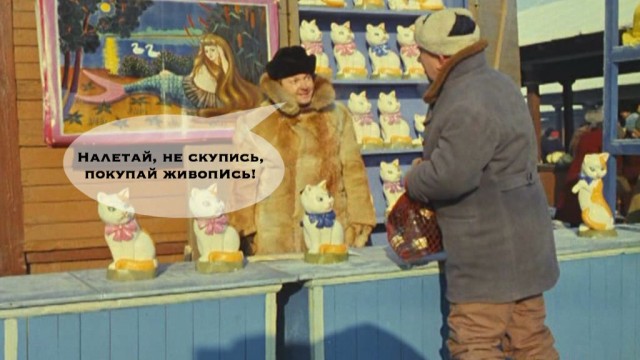 "Умное голосование" теперь принадлежит продавцу шерсти из Дагестана. Связан ли он с силовиками?