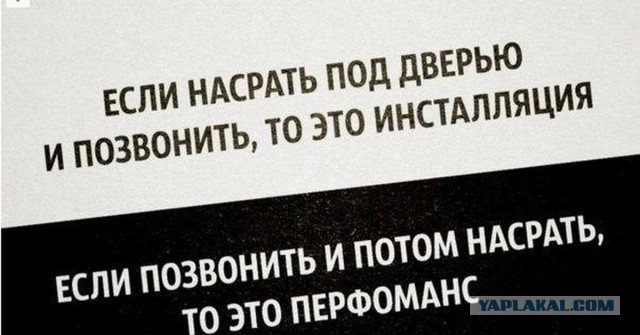 Круто ты попал на ТВ