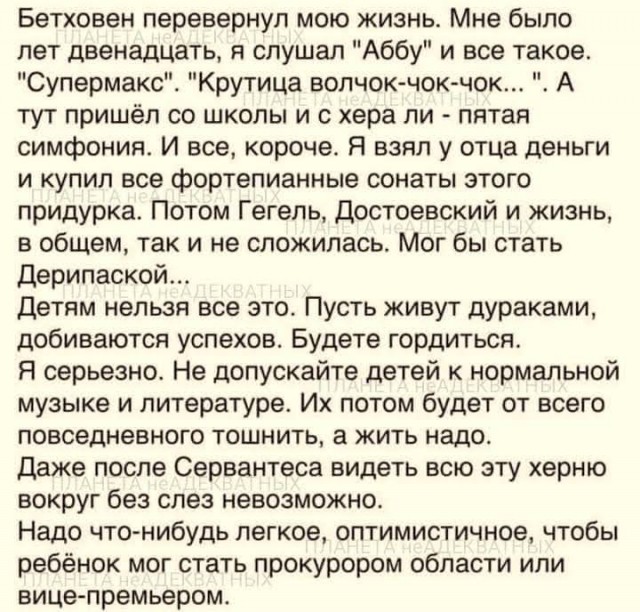 Всяческие картинки