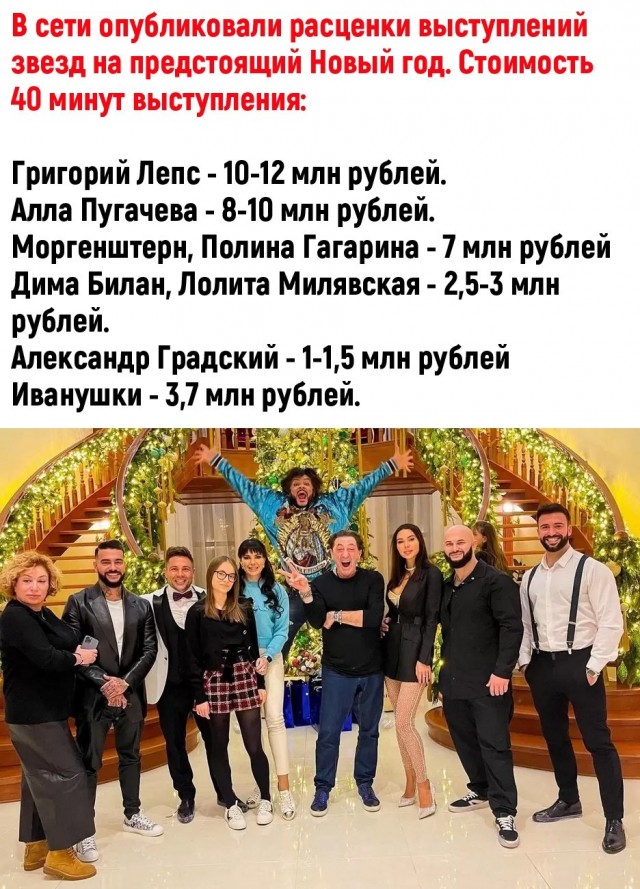 Маленькие дети пришли устраиваться грузчиками, чтобы заработать на хлеб