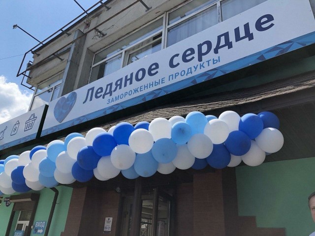 Подборочка всратой и креативной рекламы