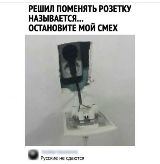Так себе картинки 18.12.21