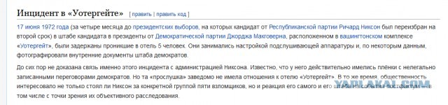 19 декабря 1972 года завершилась американская лунная программа. Больше люди на Луну не летали