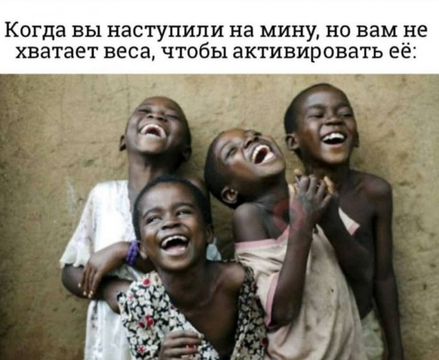 Аморальная деградация