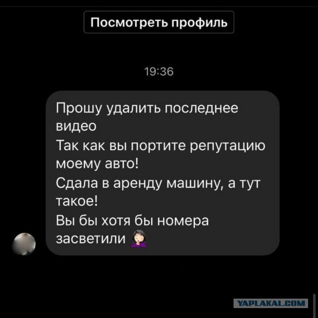 В Краснодаре мужчина заставил пакостников собрать с земли мусор!