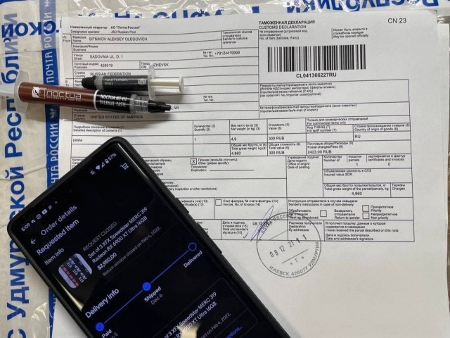 Американец заказал у россиянина из Ижевска три видеокарты Radeon RX 6900 XT за 3000 долларов