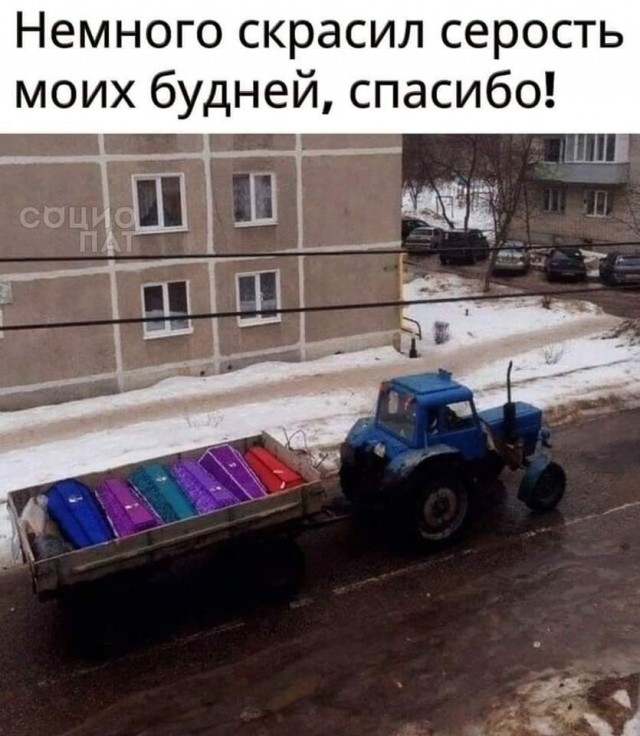 Картинки аморальные и всякие разные - 23