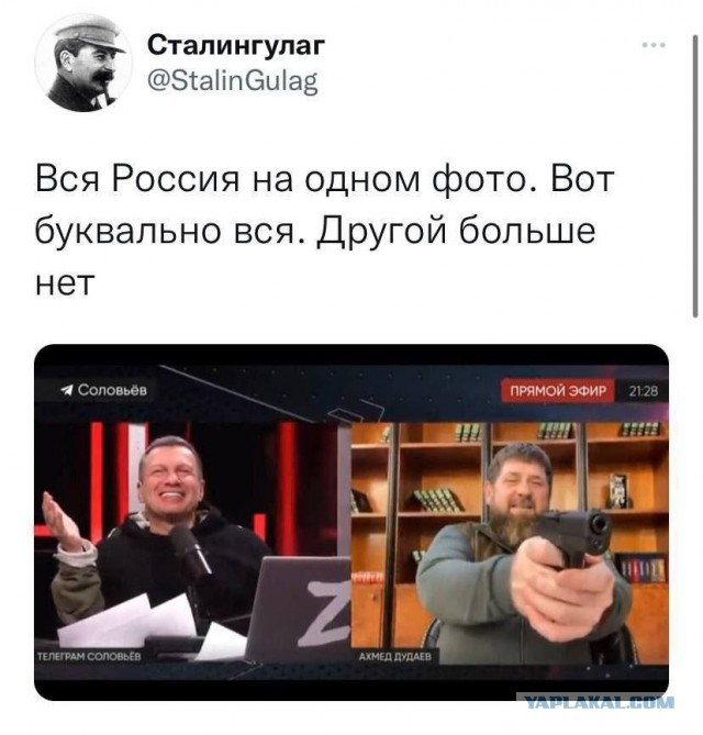 Кадыров дал Мариуполю один день, чтобы сдаться. «Вечером будет поздно»
