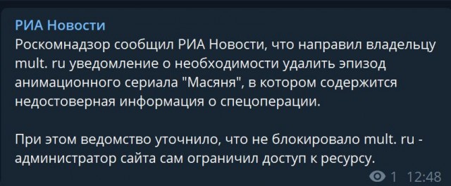 Пандемия. Коронавирус и съехавшие крыши. Россия и мир. Часть 31.