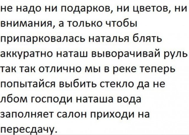 Картинки и мемы для настроения 31.03.2022