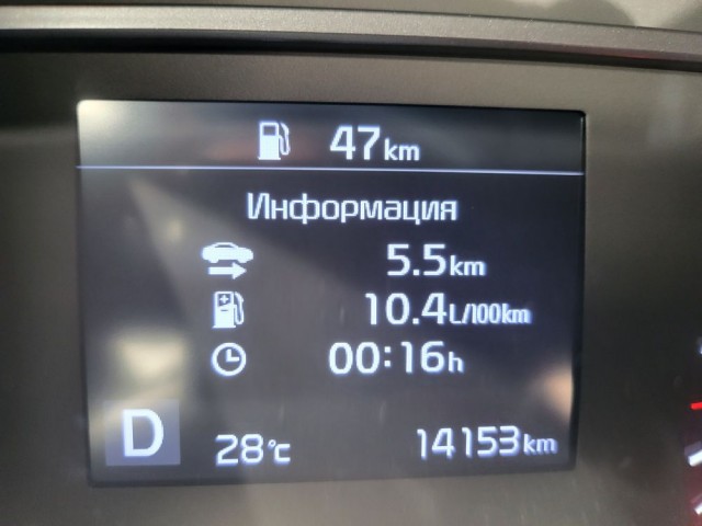 А вот и первая контрсанкция