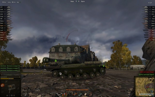 World of tanks