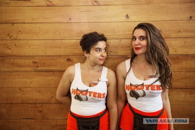 Сексуальные официантки Hooters