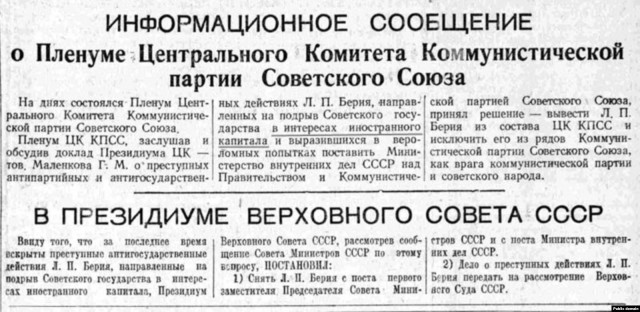 «Более адекватного, разумного и гуманного человека они не встречали. Он ни разу никого не наказал»