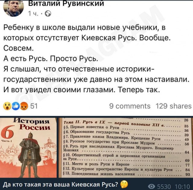 Пандемия. Коронавирус и съехавшие крыши. Россия и мир. Часть 35