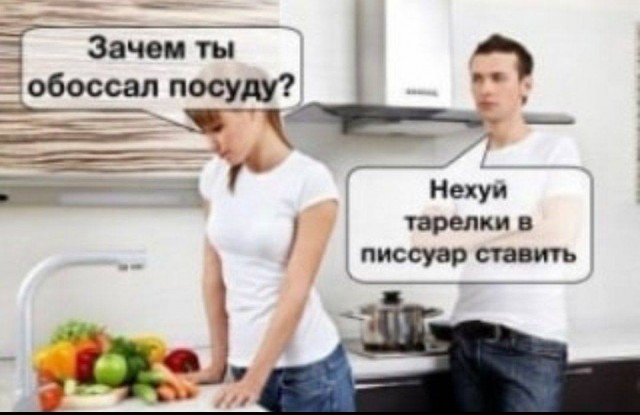 Картинки аморальные и всякие разные - 31
