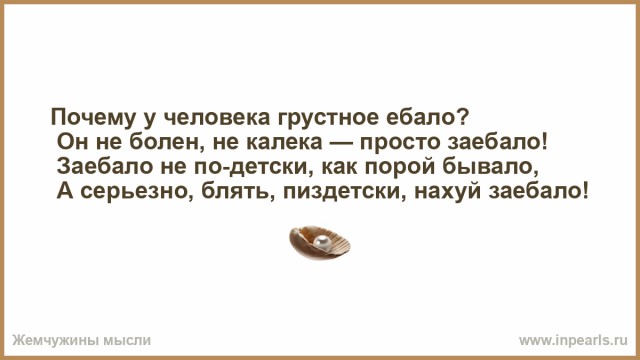 Этого не должно быть в 21 веке