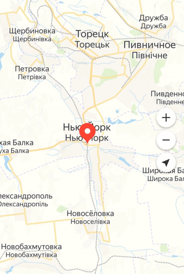 Лавров заявил, что задачи спецоперации на Украине изменились