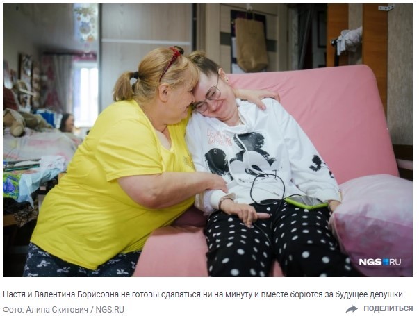 «Я скрутила фигу врачу, который сказал, что буду овощем». Настя делает украшения и сама зарабатывает на реабилитацию