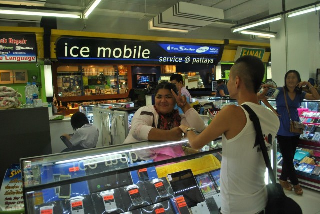 Тайланд: Бангкок, Паттайя, Ко Самет