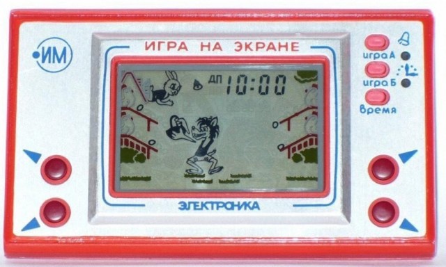 Ну и в чем она неправа?