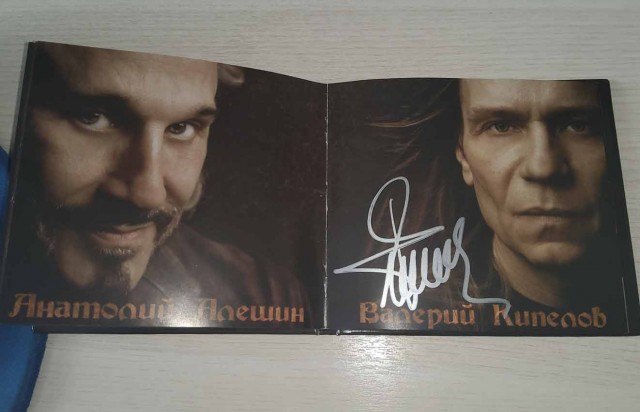 Автографы. Есть те, которые особо дороги вам лично?