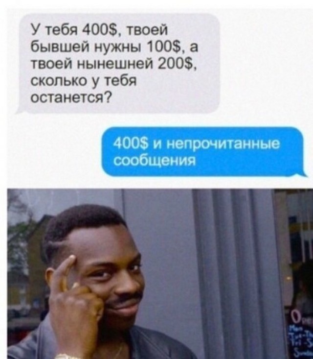 Немного картинок для настроения - 125