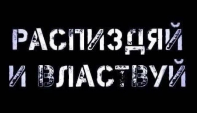 Народная меДИЧна 2012