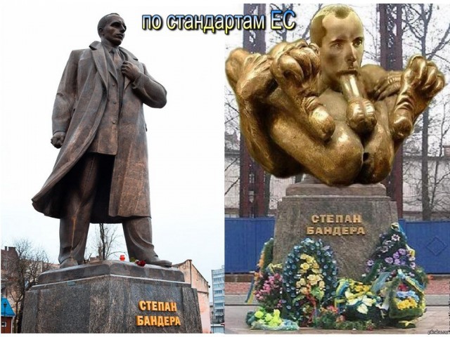 Украинский суд отказался считать нацистской символику дивизии СС «Галичина»