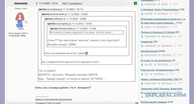 Каспер\Сиськи