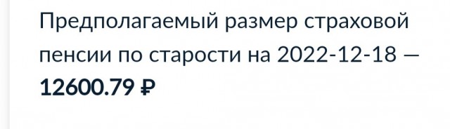 Сделайте мне эвтаназию