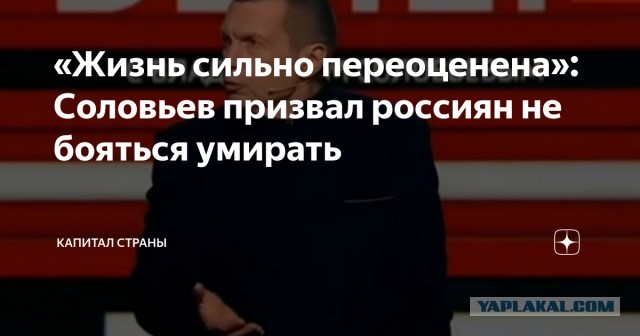 Никита Михалков находится в тяжелом состоянии. Он попал в больницу с ковидом