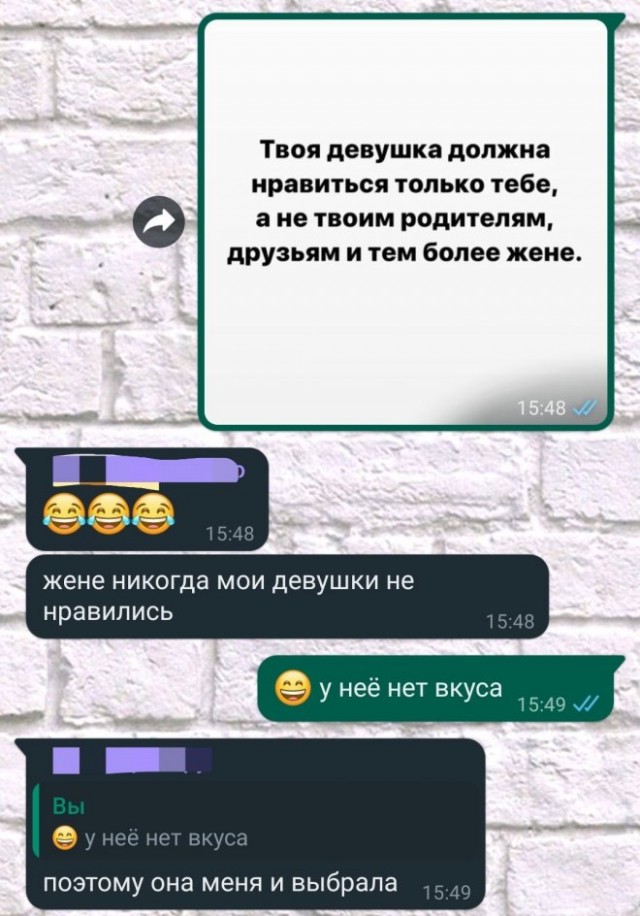 Немного картинок для настроения - 129