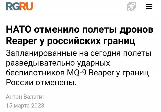 Американский сенатор Том Коттон призвал Белый дом отправить боевые корабли в Черное море.
