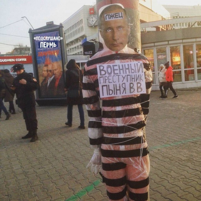 Международный уголовный суд в Гааге выдал ордер на арест Владимира Путина и Львовой-Беловой