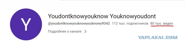 Вы спрашивали, а есть ли новые таланты, коллеги